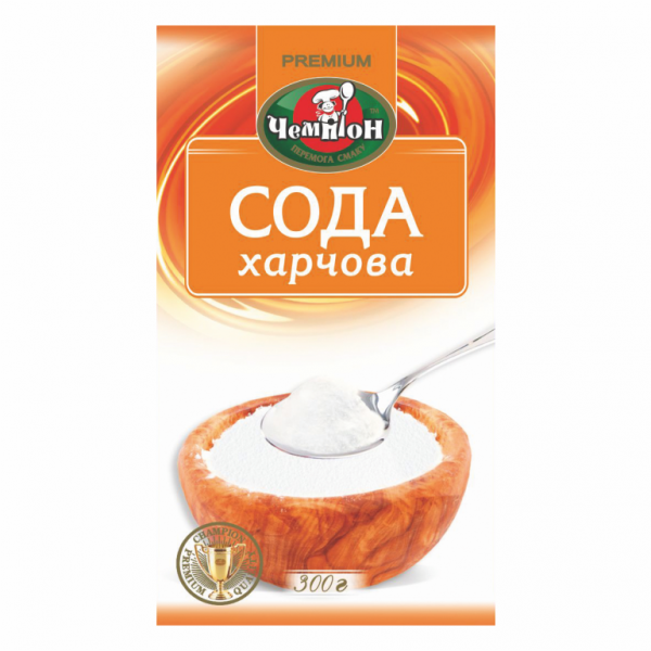 Сода харчова ЧЕМПІОН, 300 г